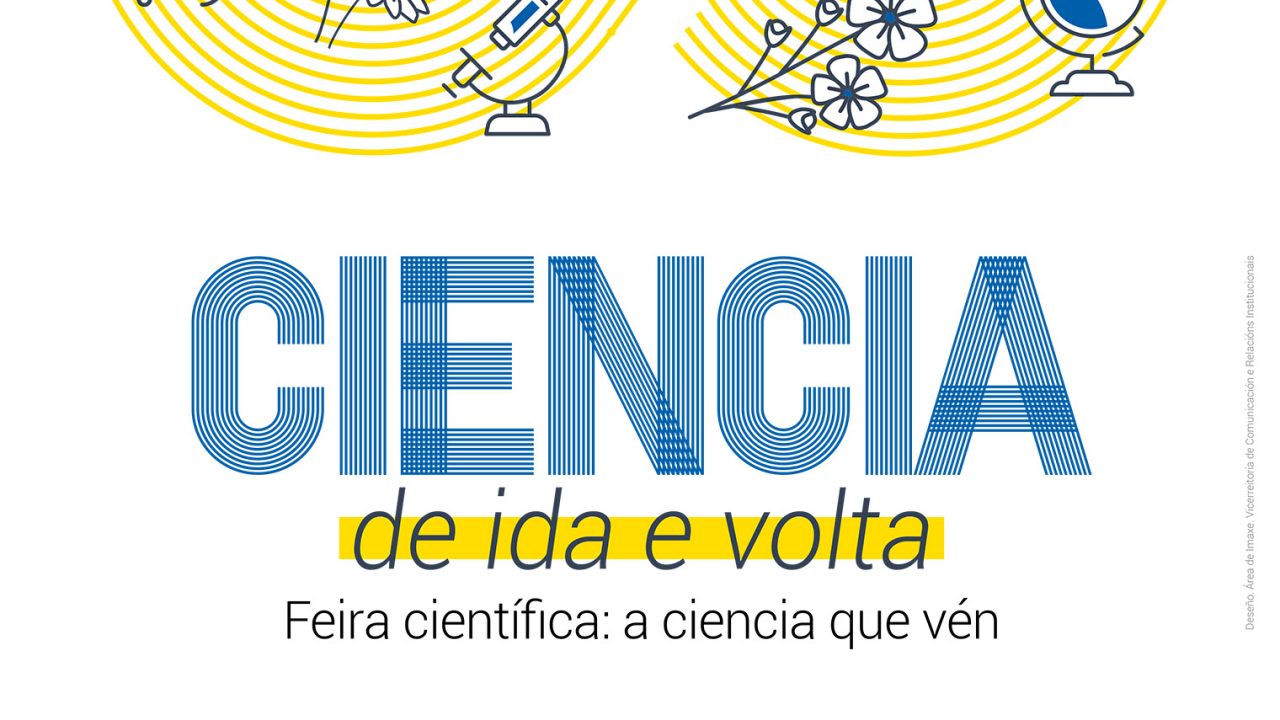 O CIM participa na feira ‘A ciencia que vén’, que se celebrará por primeira vez en Pontevedra